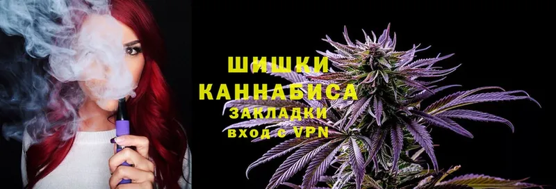 Виды наркотиков купить Омск Cocaine  Кетамин  Гашиш  Канабис  Меф 